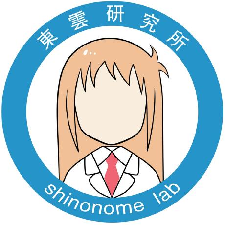 @ShinonomeLaboratory