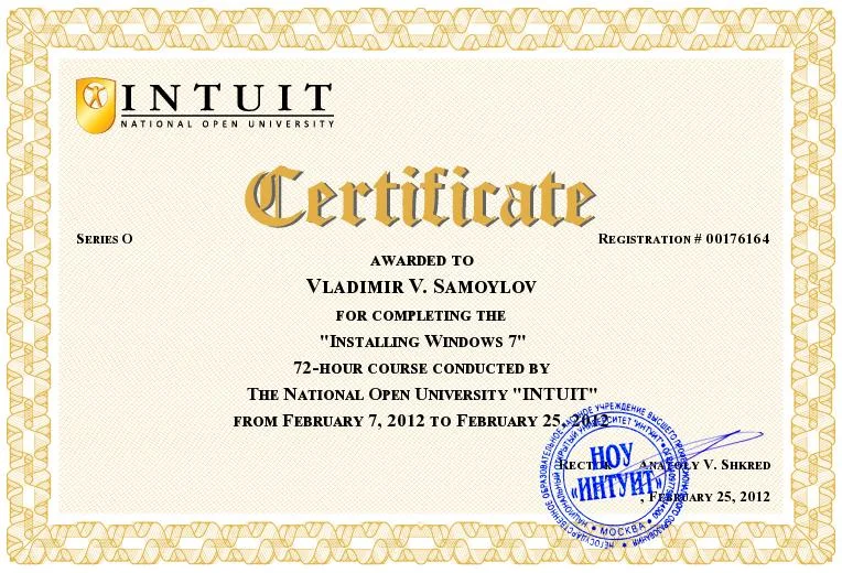 2012 windows7 deployment