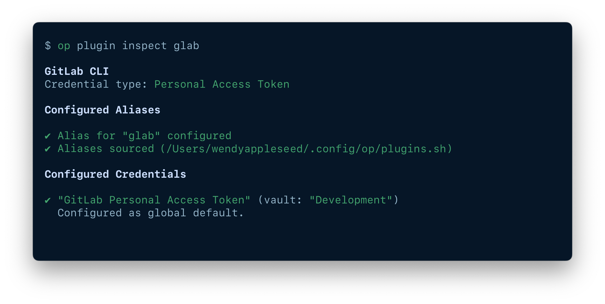 A terminal window showing the results of the command op plugin inspect.
