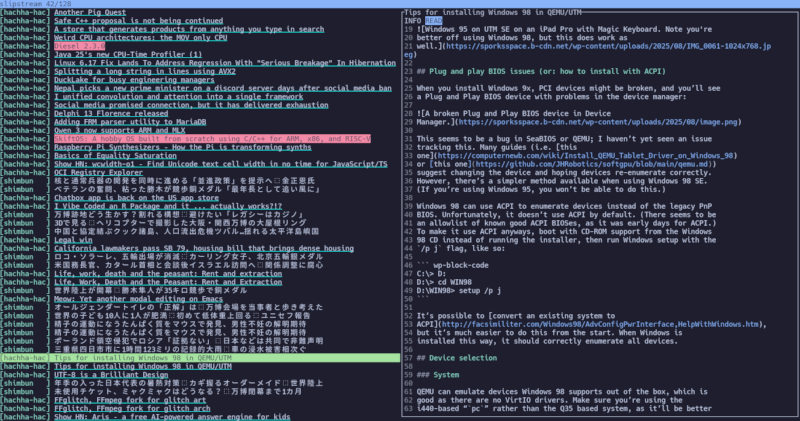cli screenshot